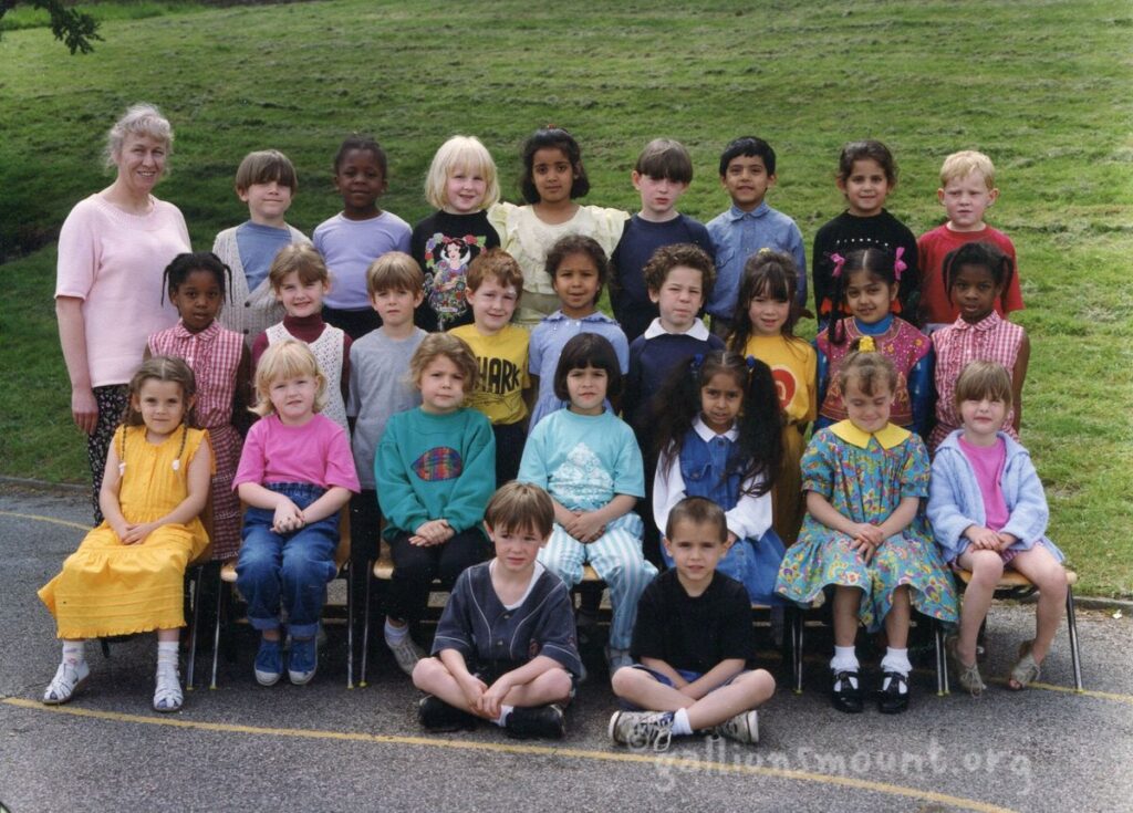 b.88-89 1995 Class - comp