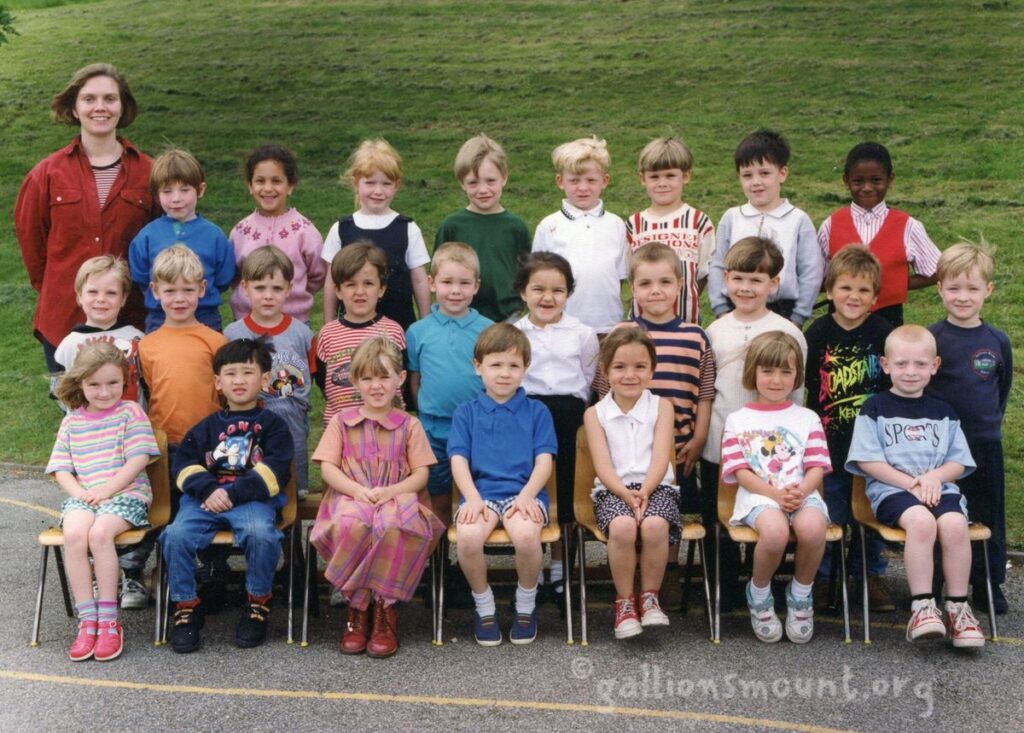 b.89-90 1995 Class a - comp